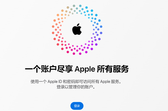 大悟iPhone维修中心分享iPhone下载应用时重复提示输入账户密码怎么办 