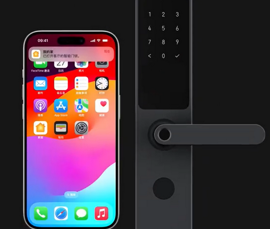 大悟iPhone维修站分享在iPhone上使用家庭钥匙开启智能门锁 