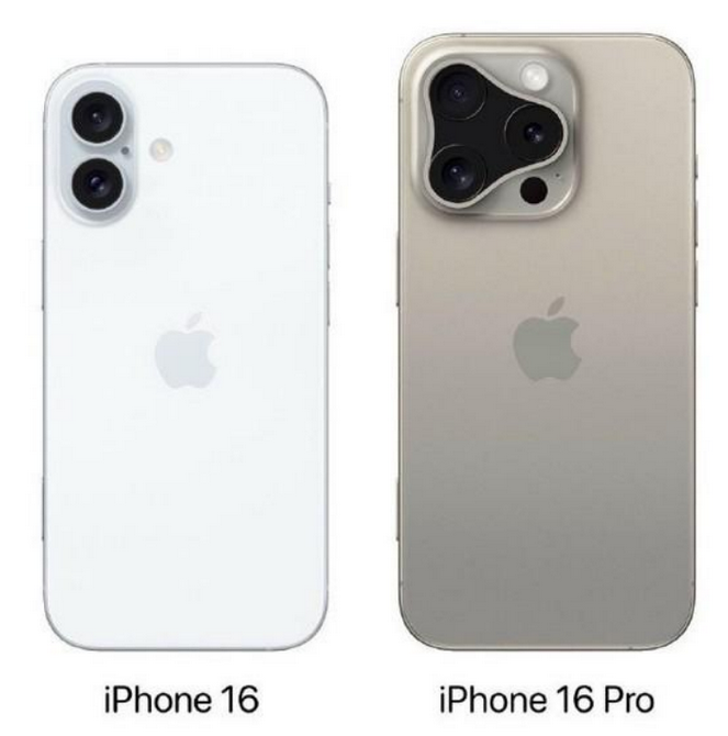 大悟苹果16维修网点分享iPhone16系列提升明显吗