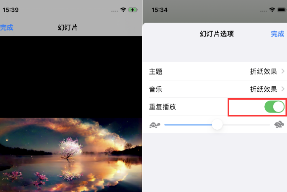 大悟苹果14维修店分享iPhone14相册视频如何循环播放