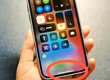 大悟苹大悟果维修站分享如何使用iPhone下方横线进行应用切换