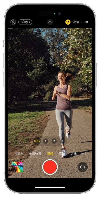 大悟苹果14维修店分享iPhone 14 机型使用“运动模式”拍摄更稳定的视频 