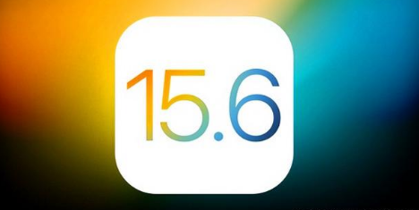 大悟苹果手机维修分享iOS 15.6 RC版已知BUG有哪些 
