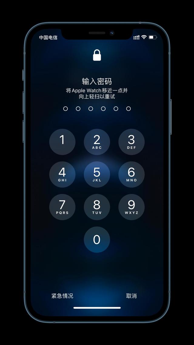 大悟苹果手机维修分享Apple Watch解锁iPhone功能效果怎么样 