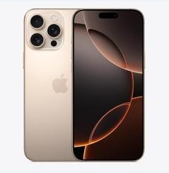 大悟苹果维修点分享iPhone 16 Pro Max黑屏小众问题解析 